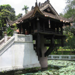 one PillarPagoda